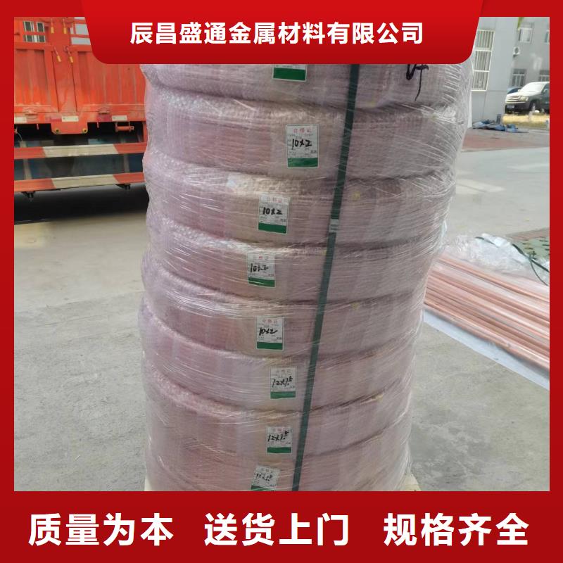 镀锡铜绞线-视频-镀锡铜绞线|新疆|伊犁|乌鲁木齐|克拉玛依