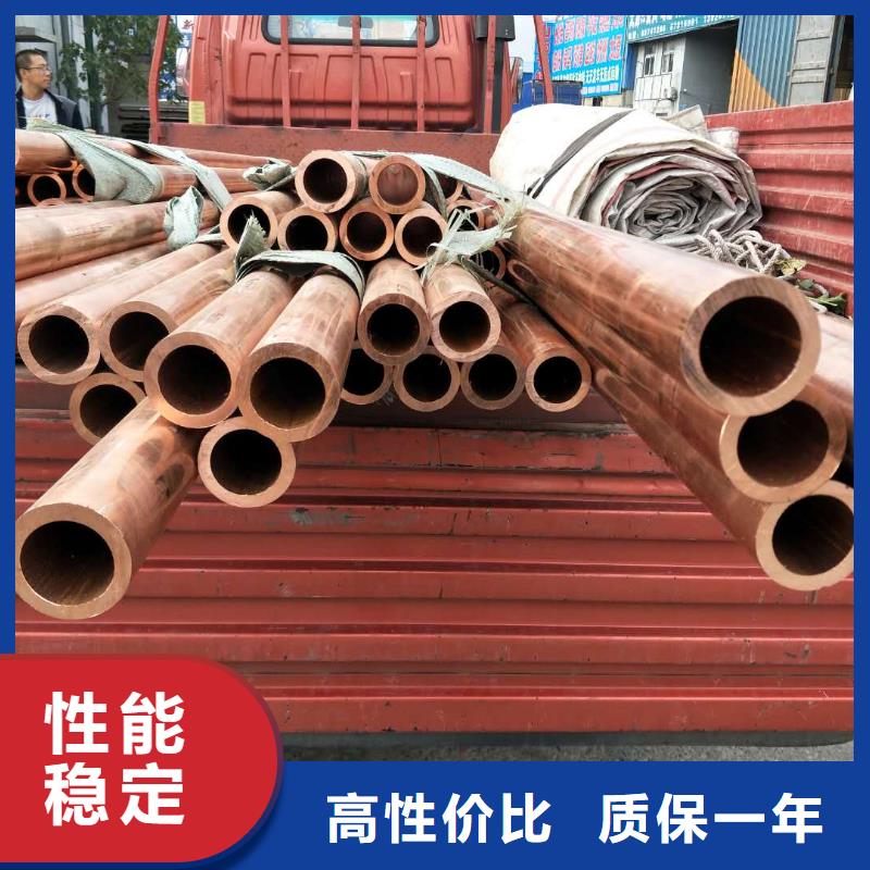 紫铜管定制速度快工期短