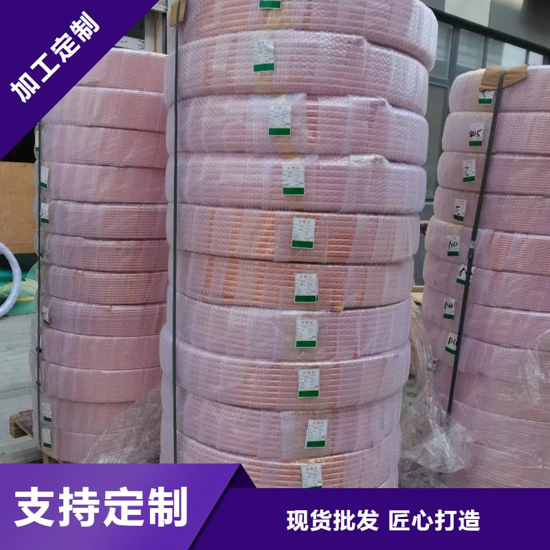 镀锡铜绞线-视频-镀锡铜绞线(辰昌盛通)覆盖地域河南省许昌市魏都|长葛|焦作|鹤壁|商丘|濮阳|平顶山