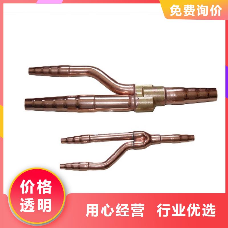 镀锡铜绞线-视频-镀锡铜绞线(辰昌盛通)覆盖地域河南省许昌市魏都|长葛|焦作|鹤壁|商丘|濮阳|平顶山