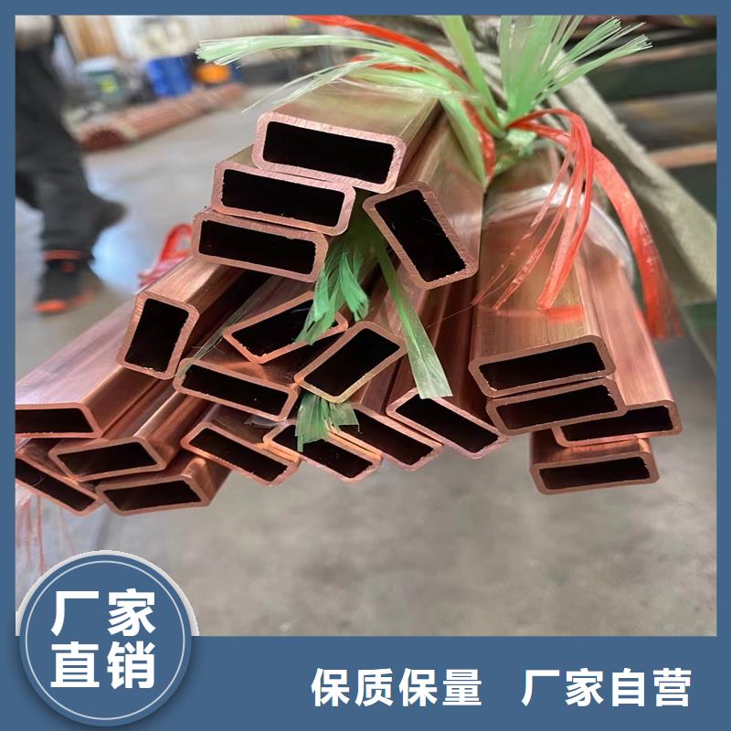 镀锡铜绞线-视频-会同|辰溪|益阳|湘西|长沙|常德|邵阳|岳阳|衡阳辰昌盛通镀锡铜绞线_ 辰昌盛通金属材料(怀化市分公司)