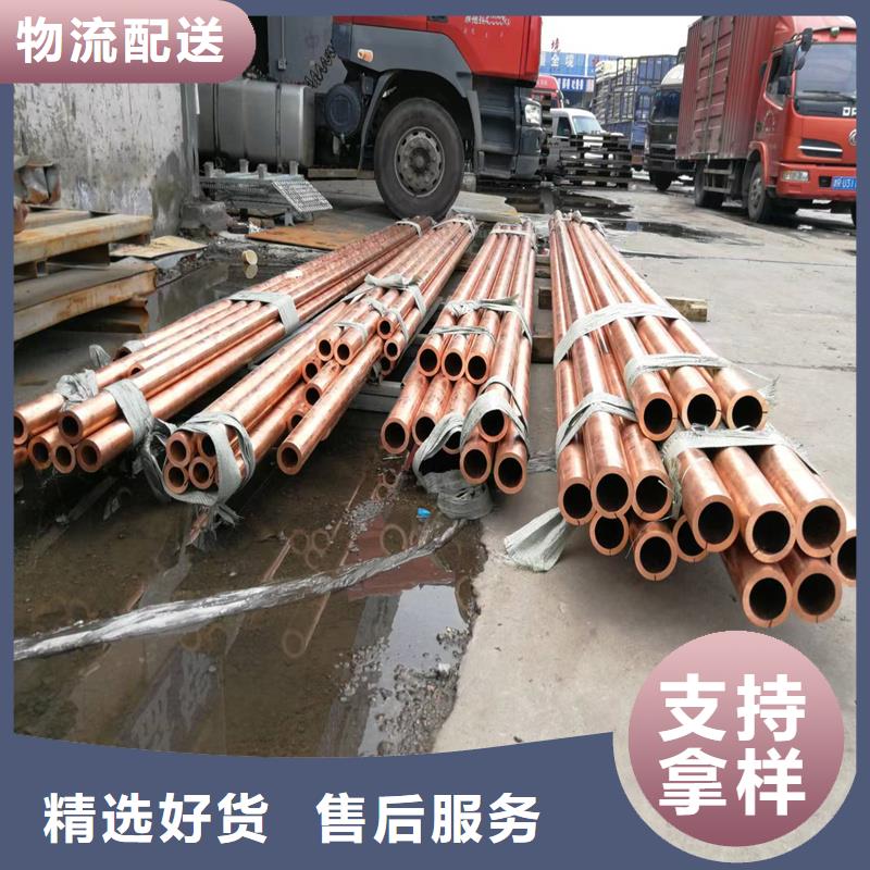 镀锡铜绞线-视频-江苏省|淮安|常州|无锡|泰州|盐城镀锡铜绞线-辰昌盛通