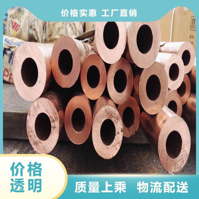 镀锡铜绞线-视频-镀锡铜绞线_西藏市场覆盖林芝|拉萨|那曲|昌都|日喀则|阿里等