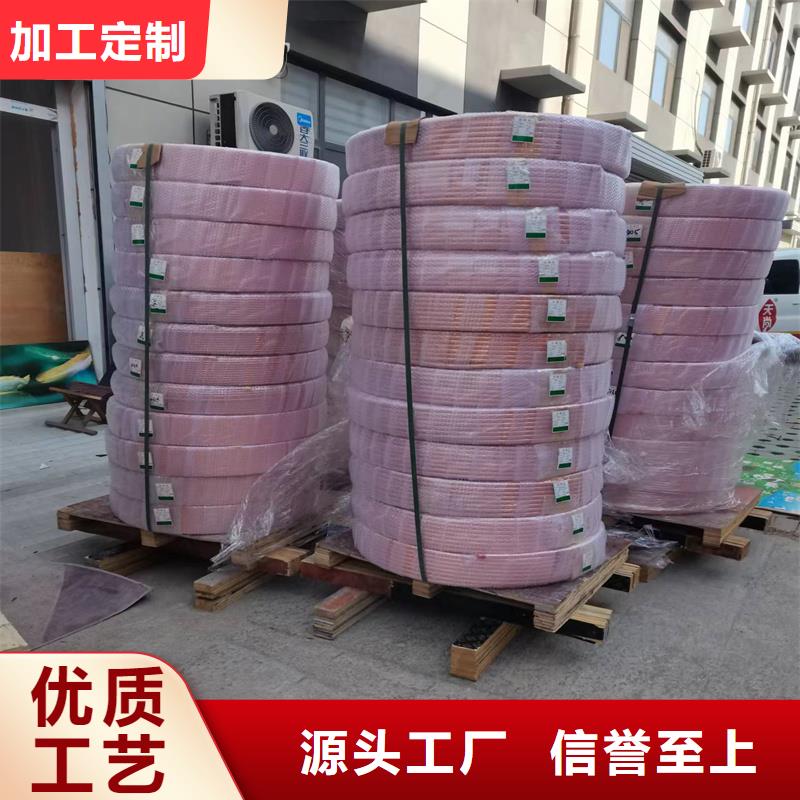 紫铜管紫铜棒产品实拍