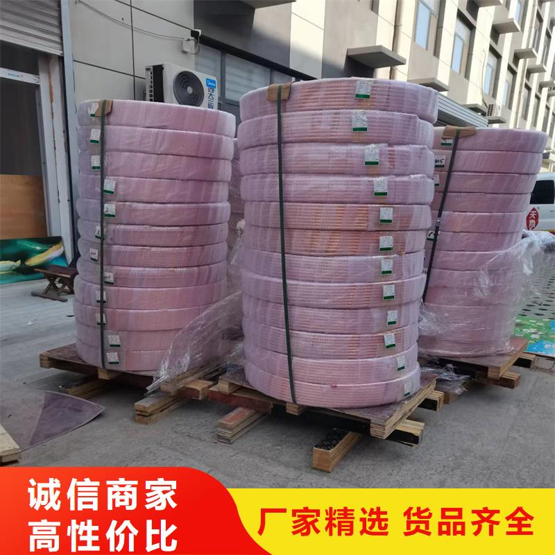 镀锡铜绞线-视频-镀锡铜绞线_西藏市场覆盖林芝|拉萨|那曲|昌都|日喀则|阿里等