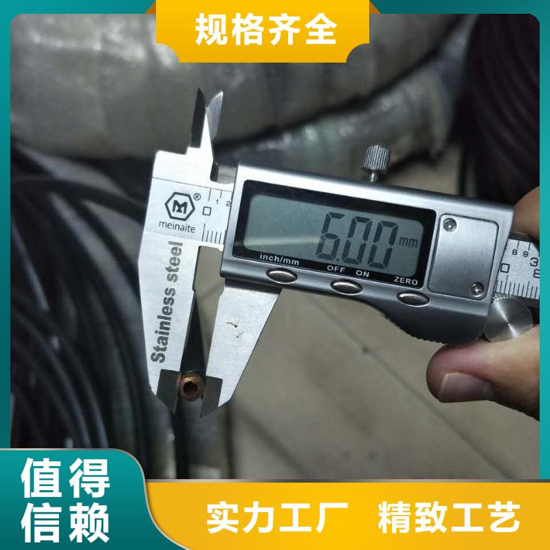 镀锡铜绞线-视频-镀锡铜绞线_西藏市场覆盖林芝|拉萨|那曲|昌都|日喀则|阿里等