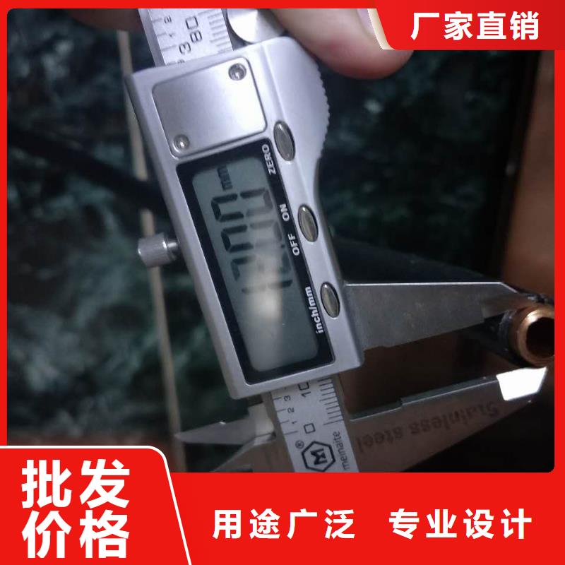 紫铜管压花铝板精选货源