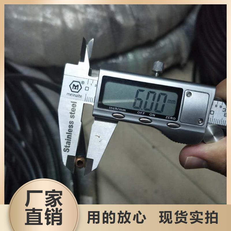 镀锡铜绞线-视频-会同|辰溪|益阳|湘西|长沙|常德|邵阳|岳阳|衡阳辰昌盛通镀锡铜绞线_ 辰昌盛通金属材料(怀化市分公司)