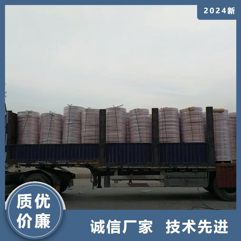 镀锡铜绞线-视频-镀锡铜绞线|新疆|伊犁|乌鲁木齐|克拉玛依