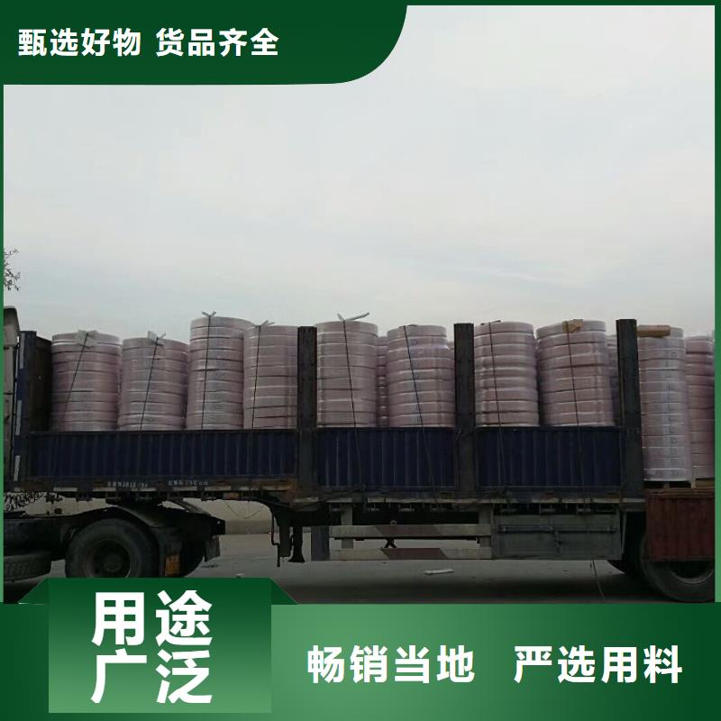 镀锡铜绞线-视频-会同|辰溪|益阳|湘西|长沙|常德|邵阳|岳阳|衡阳辰昌盛通镀锡铜绞线_ 辰昌盛通金属材料(怀化市分公司)