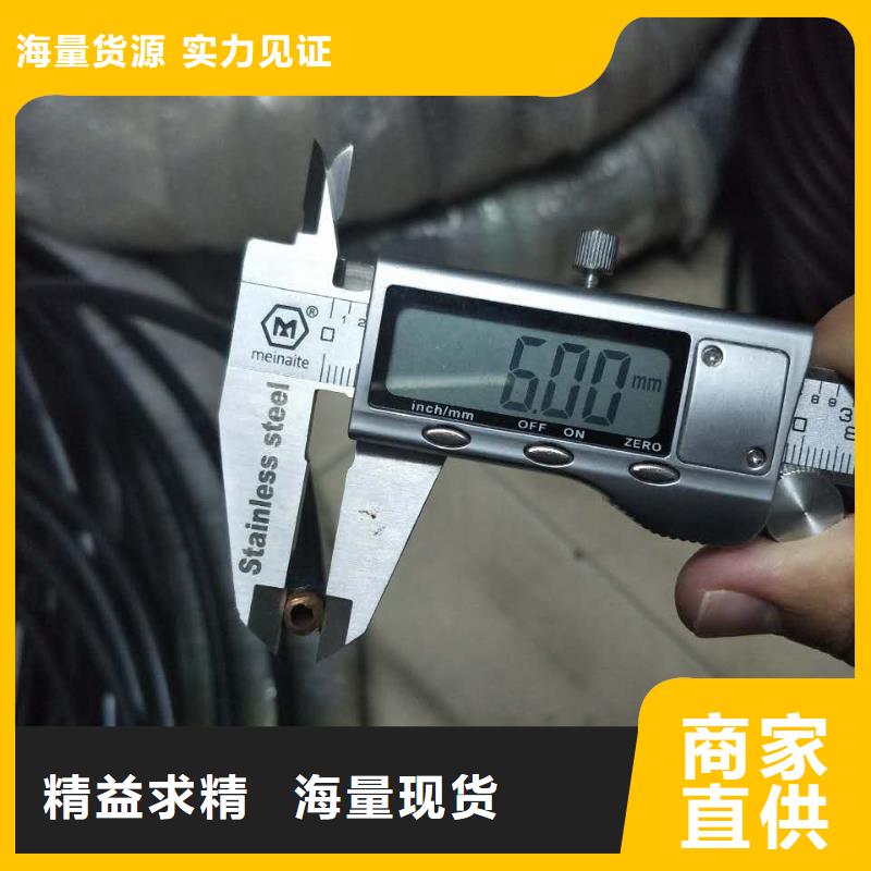 覆塑铜管12*1厂家报价