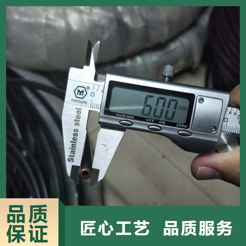 气源包塑紫铜管3*0.5