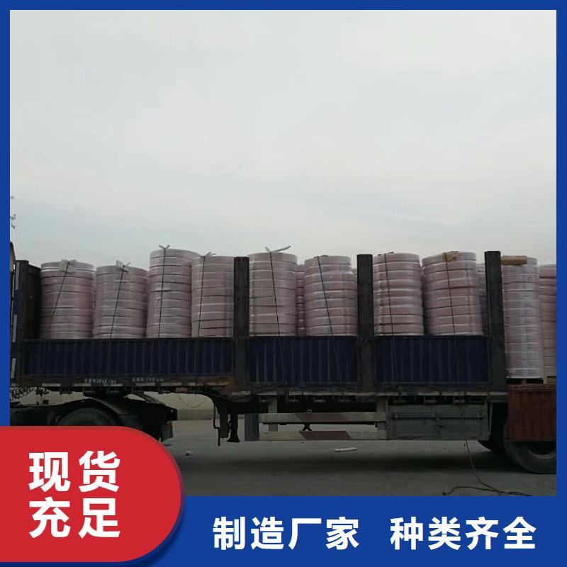 镀锡铜绞线-视频-江苏省|淮安|常州|无锡|泰州|盐城镀锡铜绞线-辰昌盛通