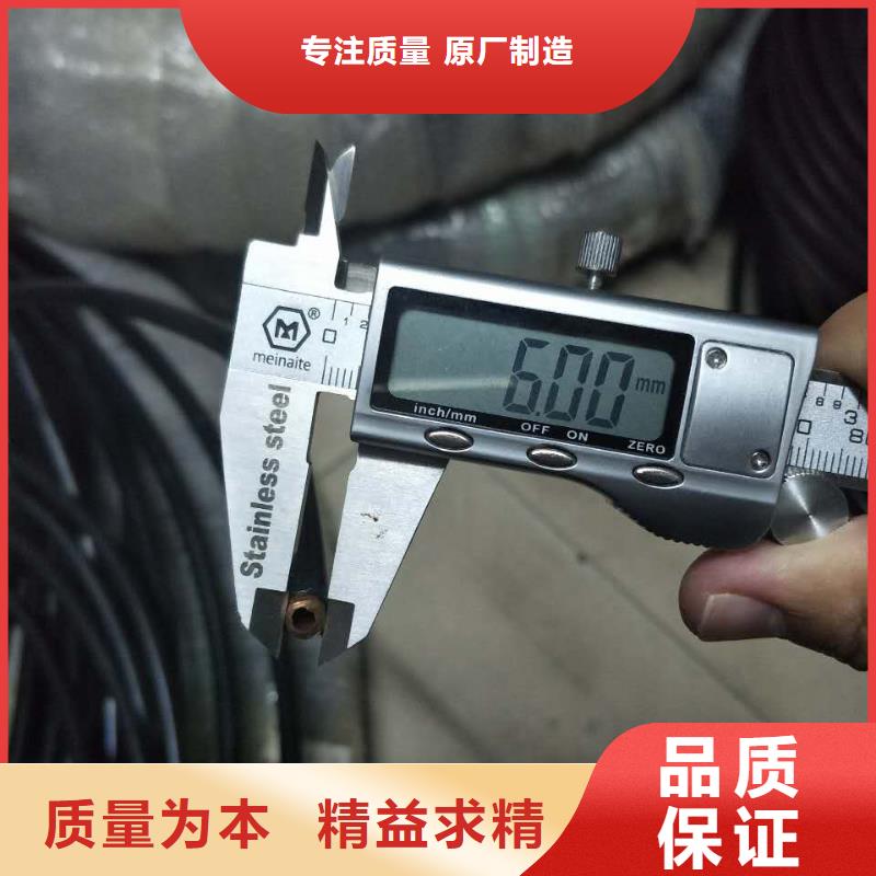 覆塑铜管12*1厂家报价