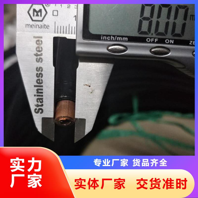 紫铜管黄铜带厂家直销省心省钱