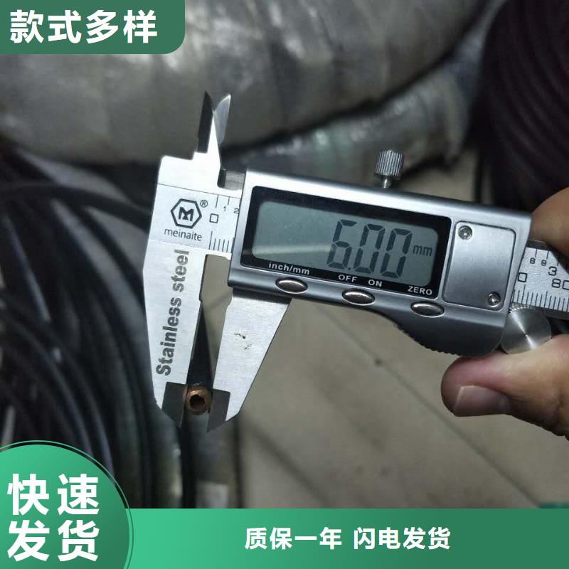 镀锡铜绞线-视频-镀锡铜绞线|新疆|伊犁|乌鲁木齐|克拉玛依