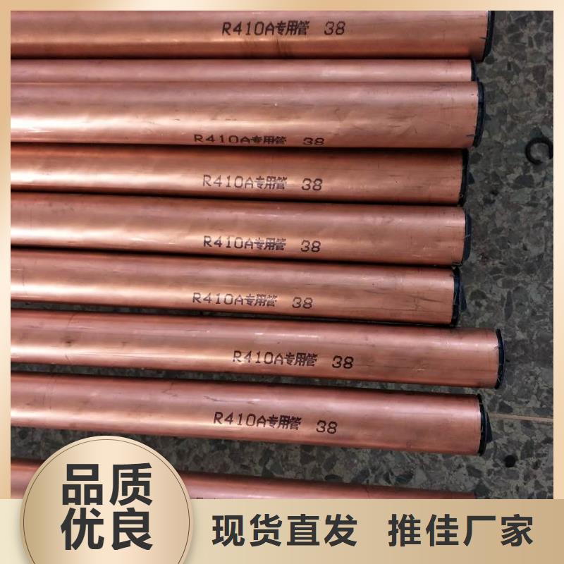 镀锡铜绞线-视频-镀锡铜绞线(辰昌盛通)覆盖地域河南省许昌市魏都|长葛|焦作|鹤壁|商丘|濮阳|平顶山