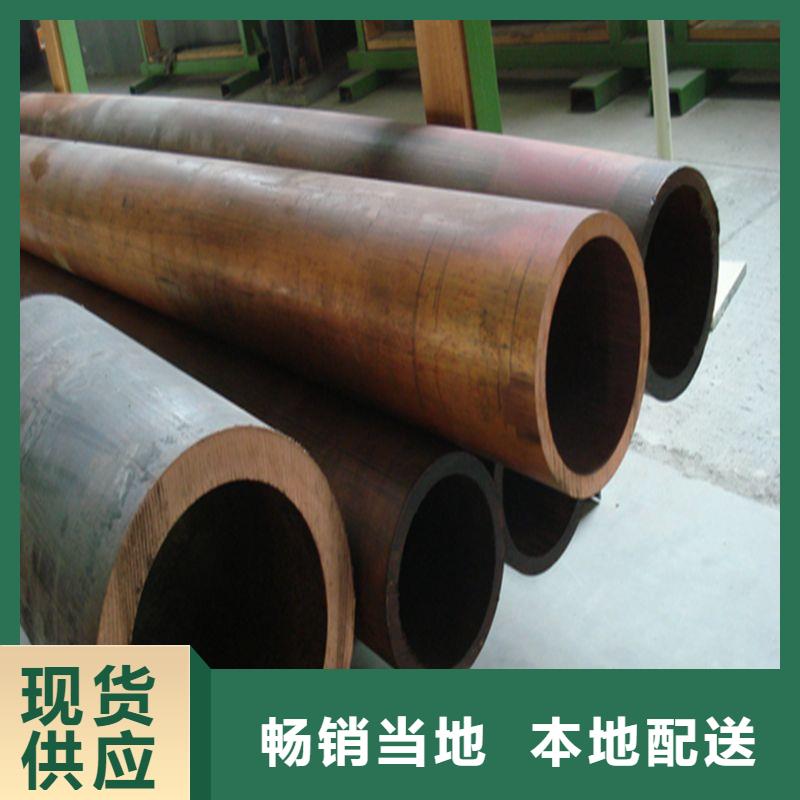镀锡铜绞线-视频-镀锡铜绞线|新疆|伊犁|乌鲁木齐|克拉玛依