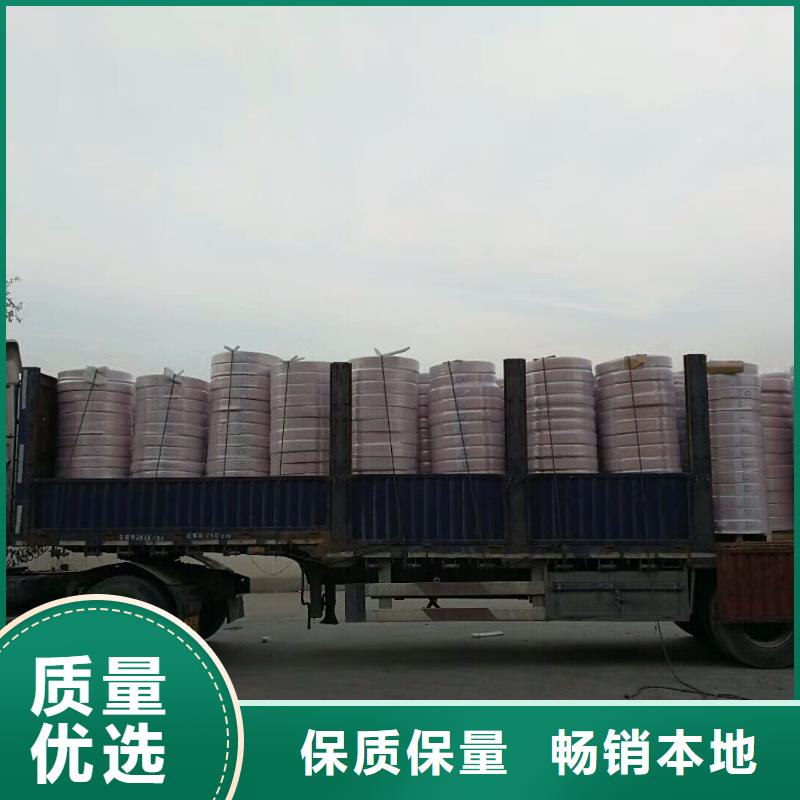 紫铜管铝板追求品质