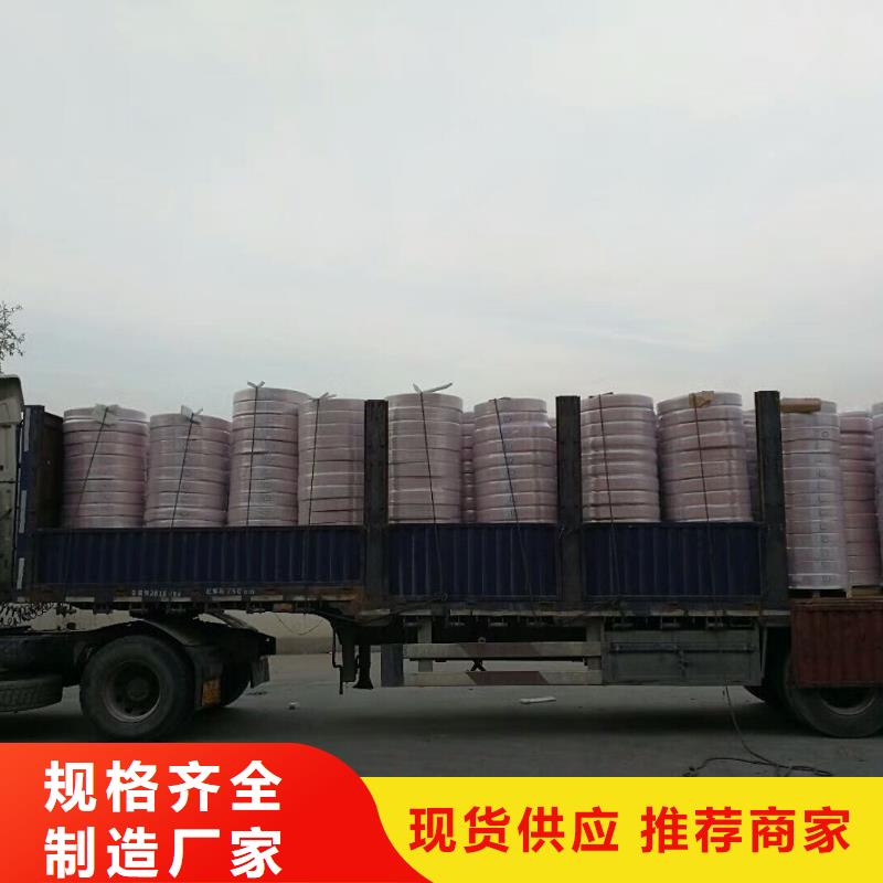 镀锡铜绞线-视频-江苏省|淮安|常州|无锡|泰州|盐城镀锡铜绞线-辰昌盛通