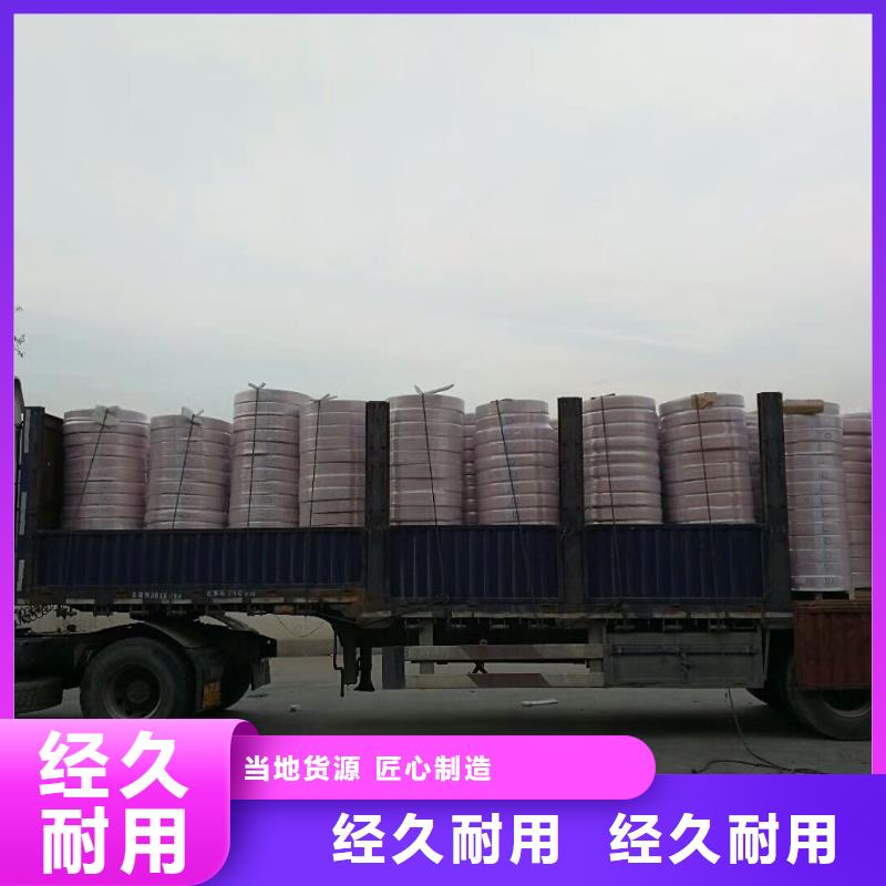 覆塑铜管12*1厂家报价