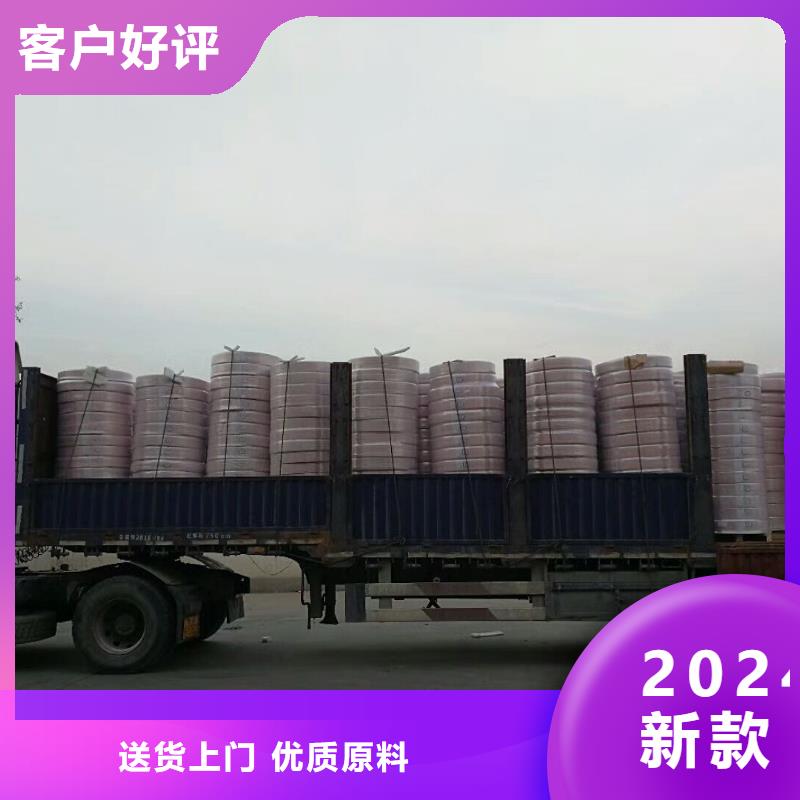 覆塑铜管12*1厂家报价