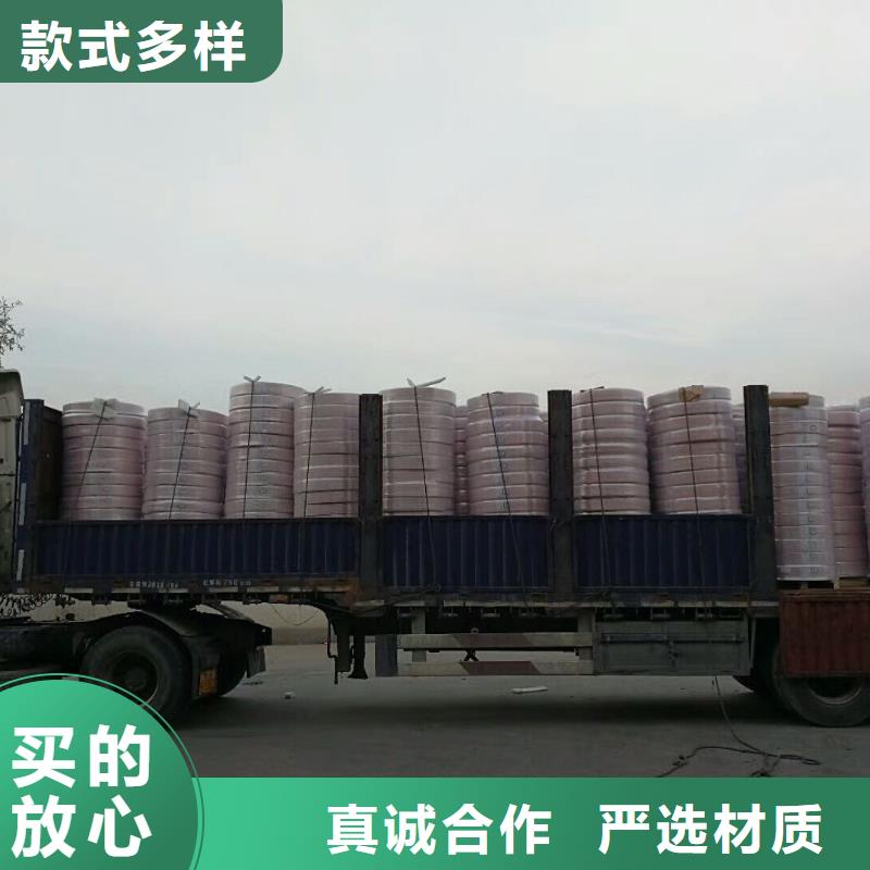 紫铜管压花铝板精选货源