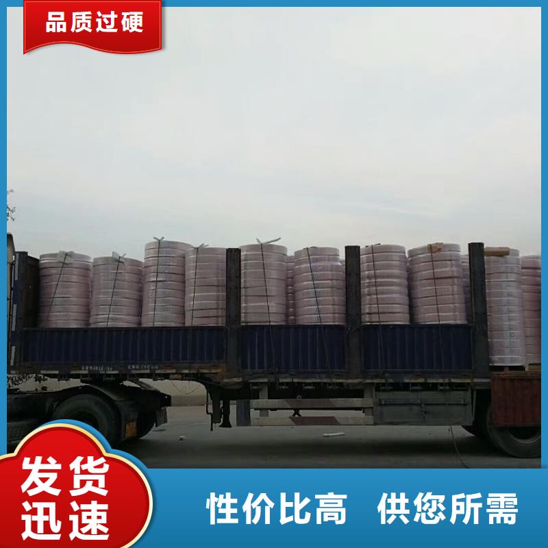 紫铜管铝板追求品质