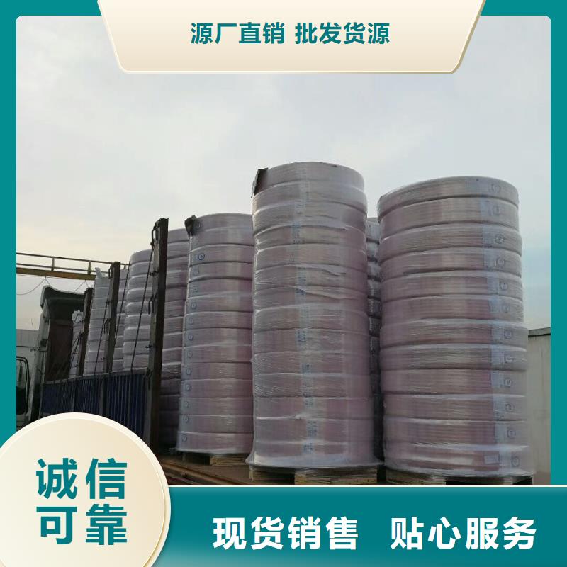 紫铜管铝板追求品质