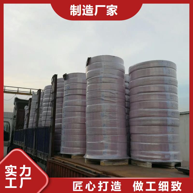 紫铜管压花铝板精选货源