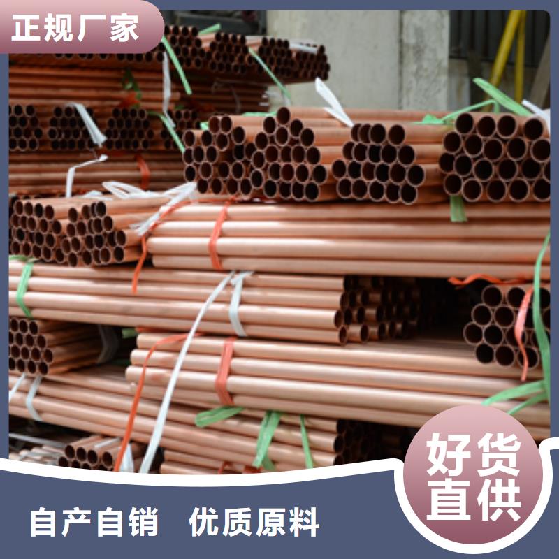 镀锡铜绞线-视频-江苏省|淮安|常州|无锡|泰州|盐城镀锡铜绞线-辰昌盛通