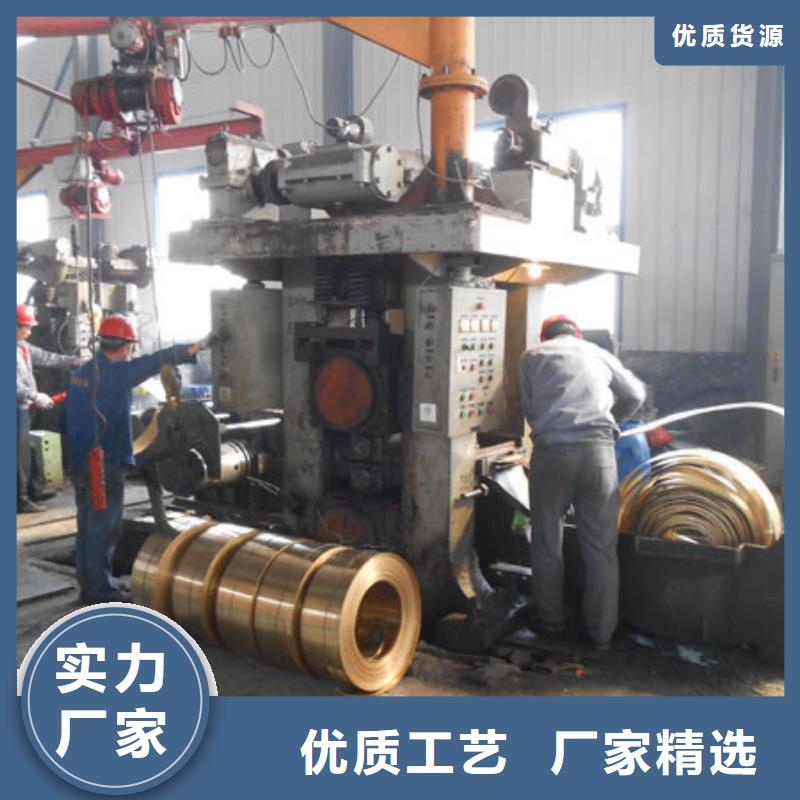 C52100磷铜棒产品现货知识新闻