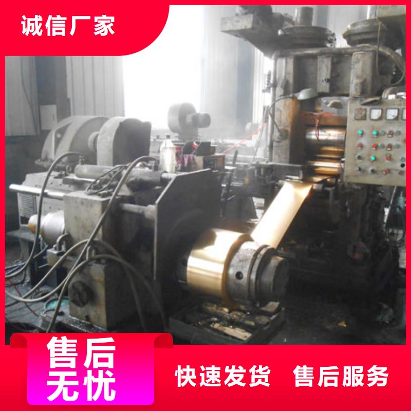 黄铜,铝管品牌专营