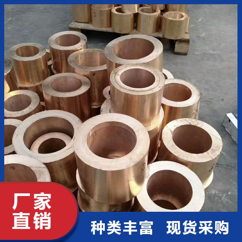 黄铜镀锡铜绞线厂家直销规格多样