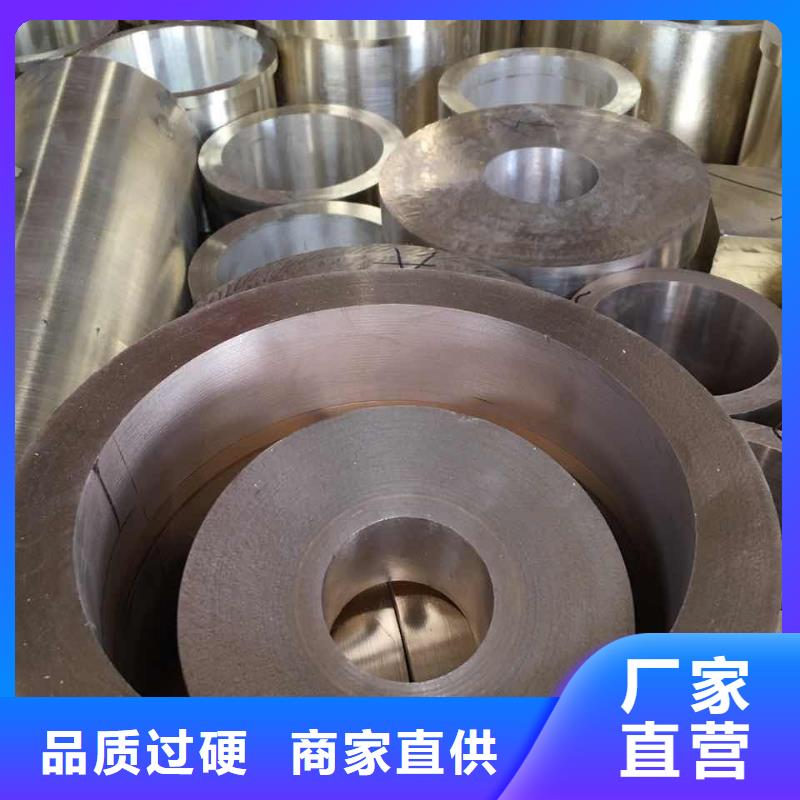 镀锡铜绞线-视频-云南省昆明市|官渡|东川|楚雄|德宏|玉溪|临沧|迪庆|文山镀锡铜绞线-辰昌盛通