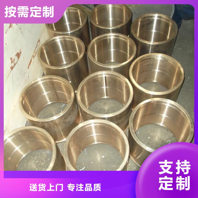 镀锡铜绞线-视频-镀锡铜绞线-辰昌盛通金属材料(黔南市分公司)服务区域荔波|惠水|六盘水|遵义|安顺|黔西南|铜仁|毕节