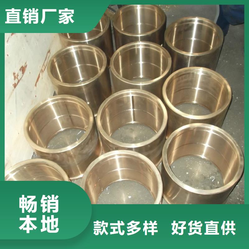 镀锡铜绞线-视频-云南省昆明市|官渡|东川|楚雄|德宏|玉溪|临沧|迪庆|文山镀锡铜绞线-辰昌盛通