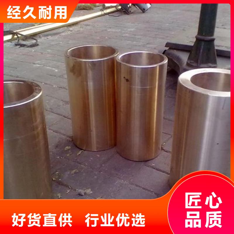 镀锡铜绞线-视频-云南省昆明市|官渡|东川|楚雄|德宏|玉溪|临沧|迪庆|文山镀锡铜绞线-辰昌盛通
