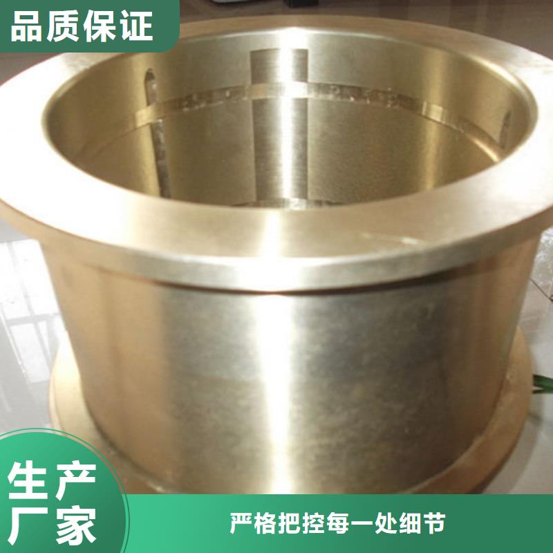 镀锡铜绞线-视频-镀锡铜绞线-辰昌盛通金属材料(黔南市分公司)服务区域荔波|惠水|六盘水|遵义|安顺|黔西南|铜仁|毕节