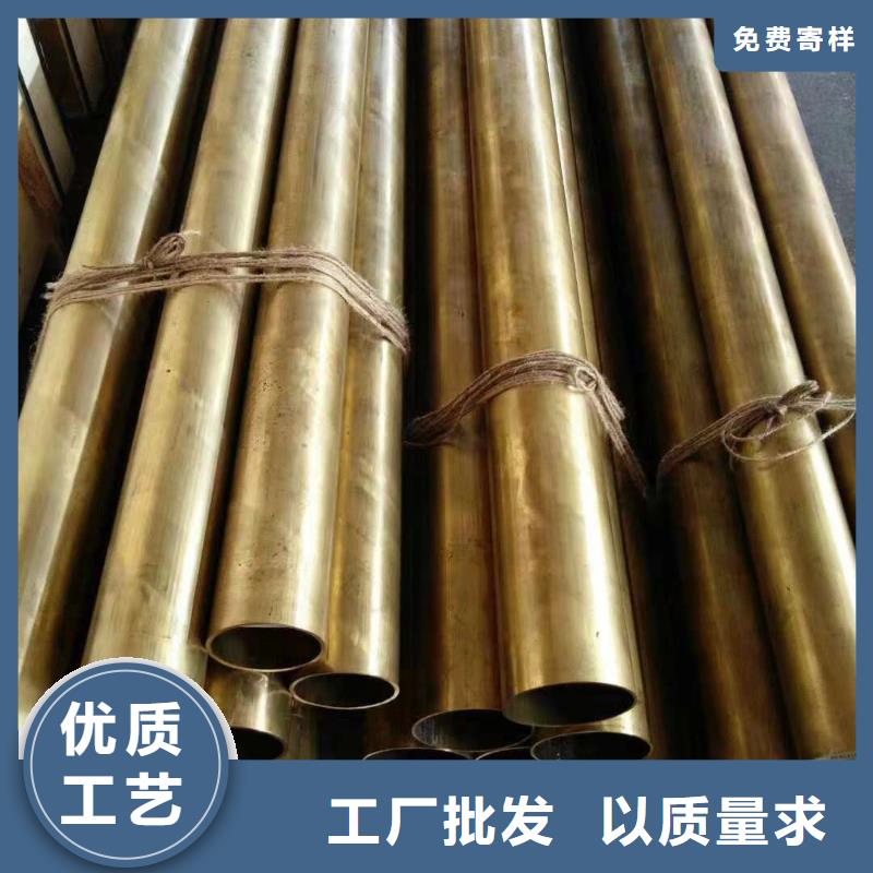 镀锡铜绞线-视频-镀锡铜绞线-辰昌盛通金属材料(黔南市分公司)服务区域荔波|惠水|六盘水|遵义|安顺|黔西南|铜仁|毕节