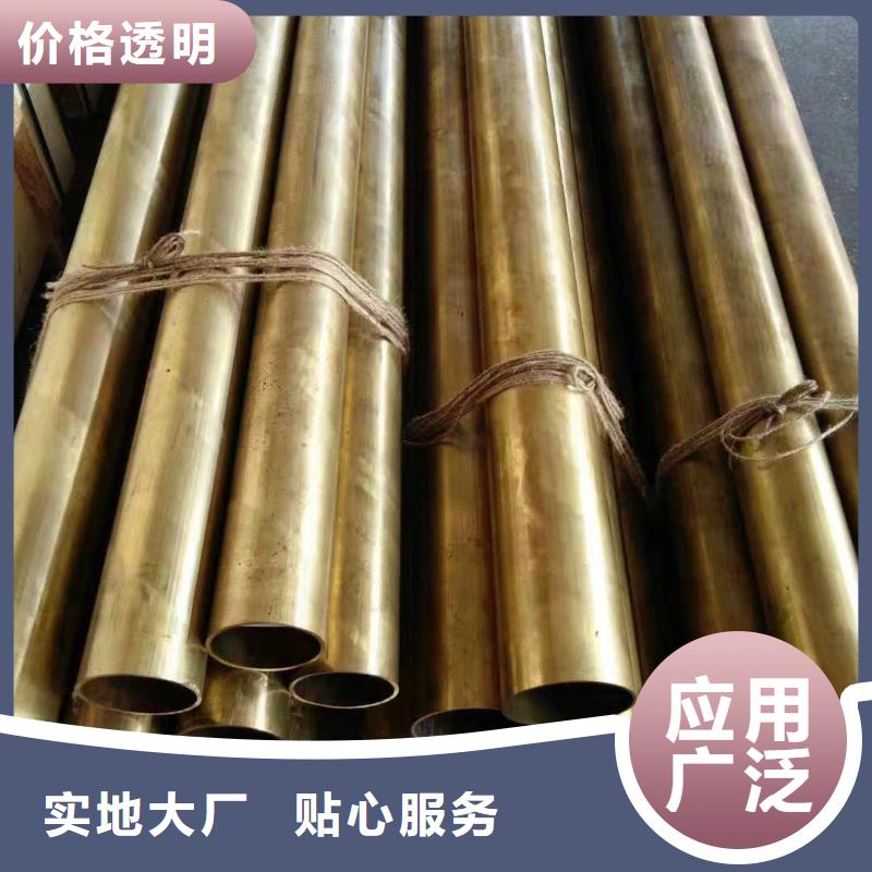 镀锡铜绞线-视频-云南省昆明市|官渡|东川|楚雄|德宏|玉溪|临沧|迪庆|文山镀锡铜绞线-辰昌盛通