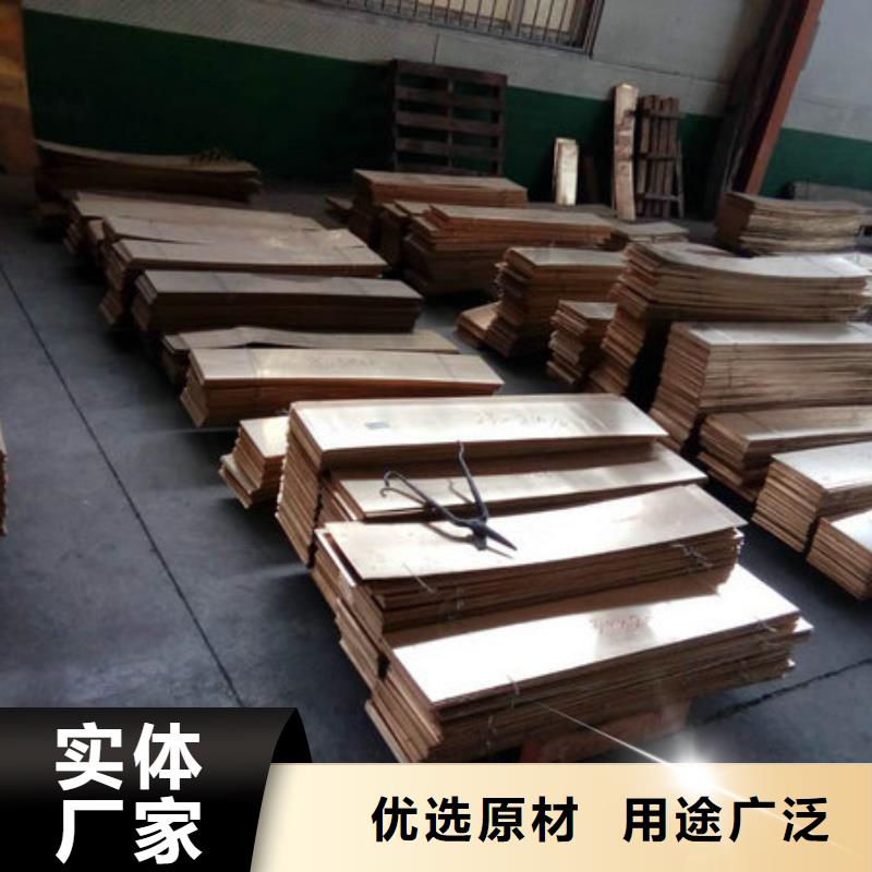 镀锡铜绞线-视频-云南省昆明市|官渡|东川|楚雄|德宏|玉溪|临沧|迪庆|文山镀锡铜绞线-辰昌盛通