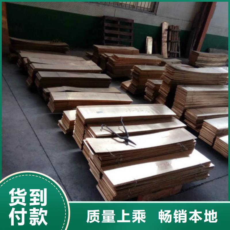 黄铜镀锡铜绞线厂家直销规格多样