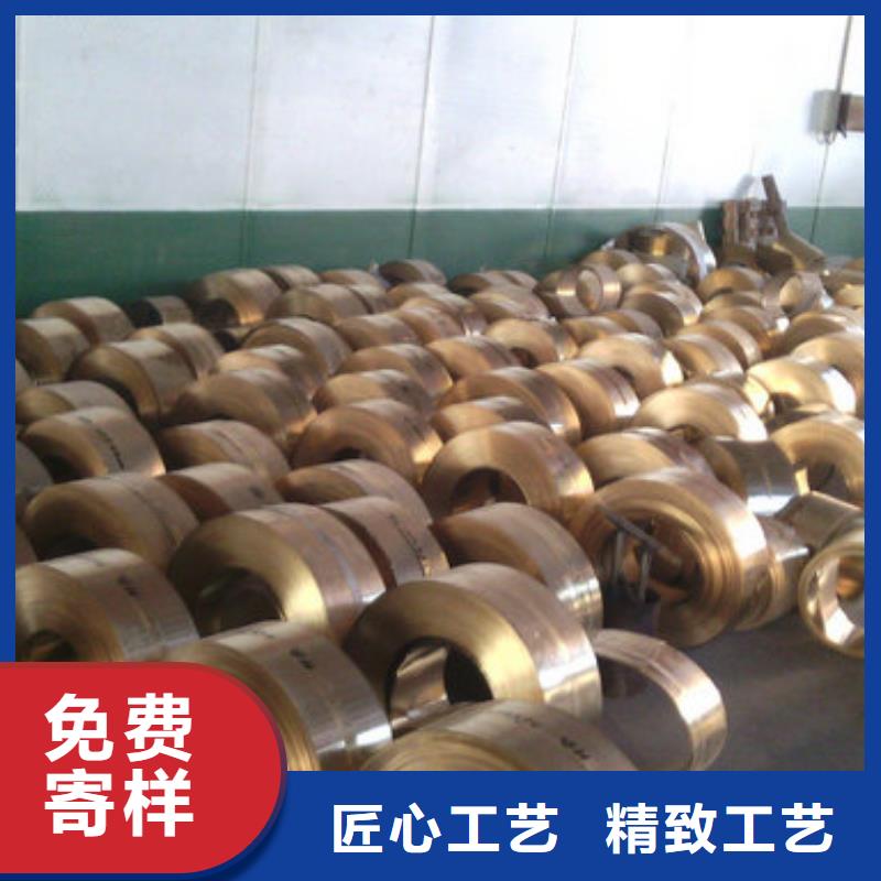 镀锡铜绞线-视频-镀锡铜绞线-辰昌盛通金属材料(黔南市分公司)服务区域荔波|惠水|六盘水|遵义|安顺|黔西南|铜仁|毕节
