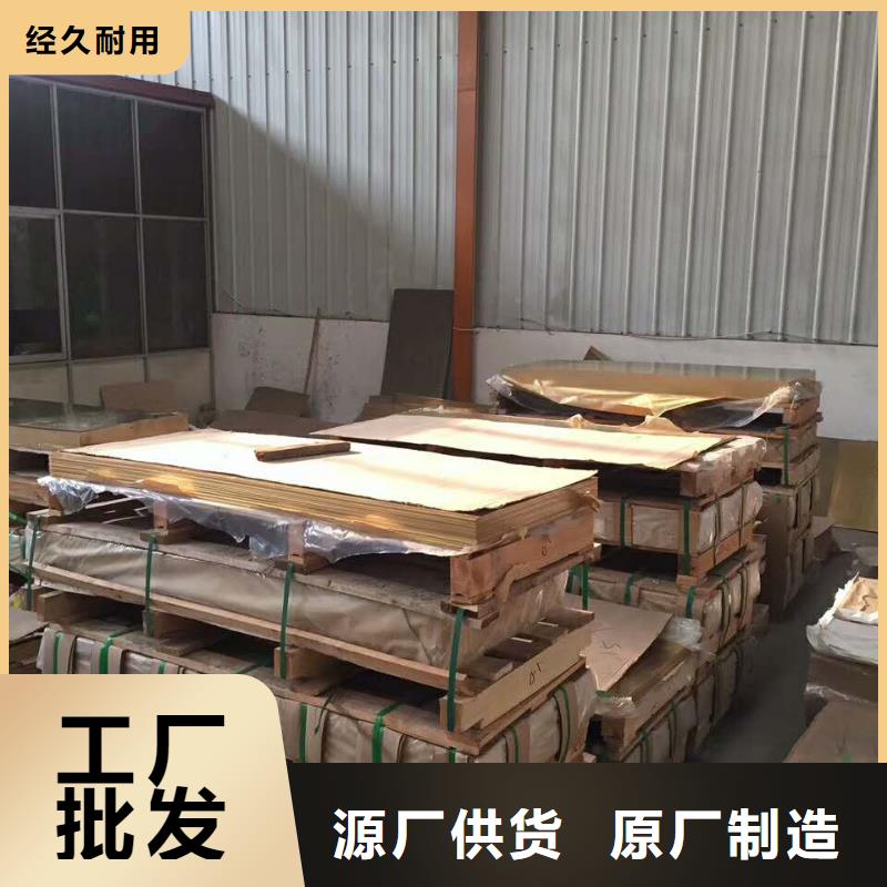 镀锡铜绞线-视频-云南省昆明市|官渡|东川|楚雄|德宏|玉溪|临沧|迪庆|文山镀锡铜绞线-辰昌盛通