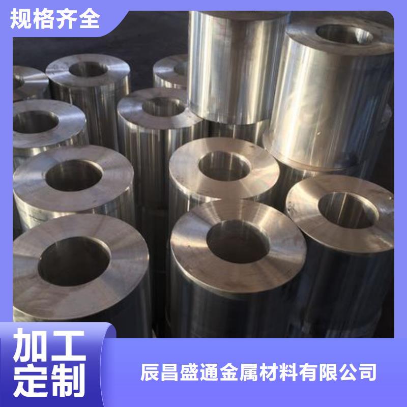 管母线紫铜排经验丰富品质可靠
