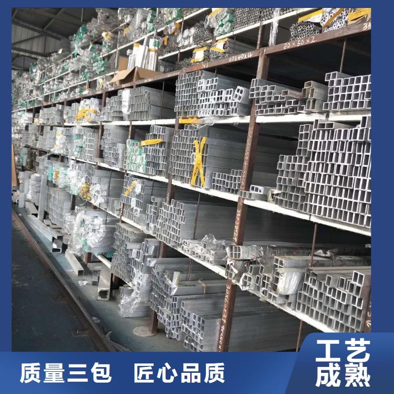 管母线镀锡铜绞线质量看得见
