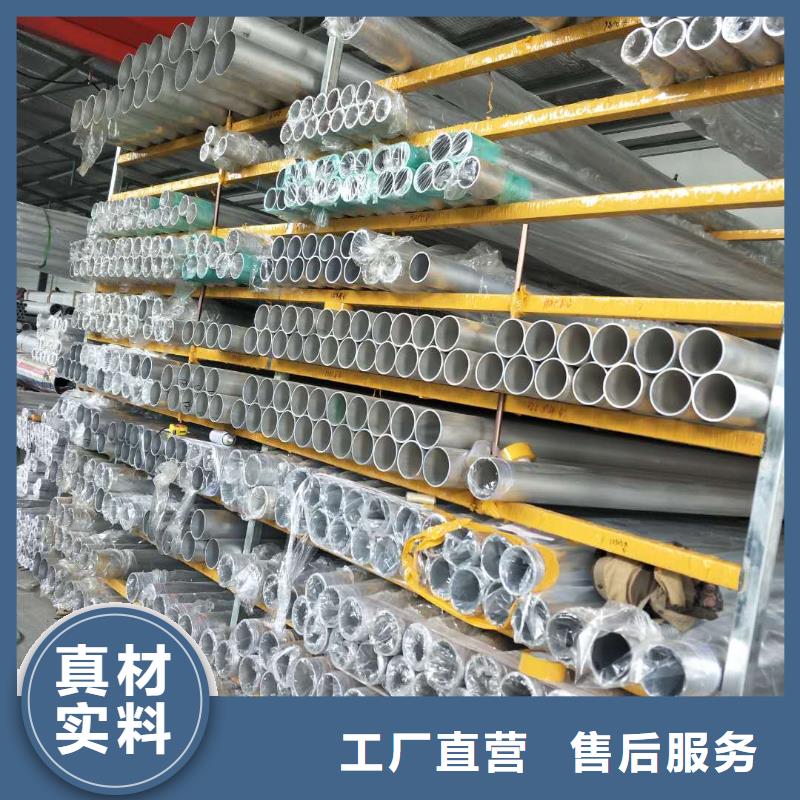 镀锡铜绞线-视频-镀锡铜绞线-辰昌盛通金属材料(九江市分公司)服务区域彭泽|星子|上饶|南昌|吉安|赣州|新余|宜春|景德镇