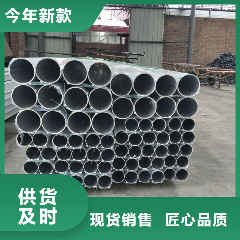镀锡铜绞线-视频-镀锡铜绞线-辰昌盛通金属材料(九江市分公司)服务区域彭泽|星子|上饶|南昌|吉安|赣州|新余|宜春|景德镇