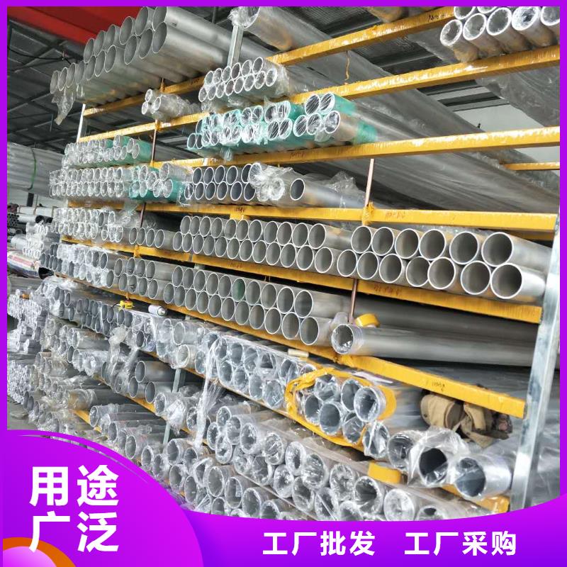 镀锡铜绞线-视频-镀锡铜绞线-辰昌盛通金属材料(九江市分公司)服务区域彭泽|星子|上饶|南昌|吉安|赣州|新余|宜春|景德镇
